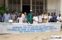 Aumento de las competencias profesionales de los agentes culturales en Senegal  (2008)